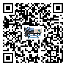 臺山市半封閉式冷水機經(jīng)常高低壓故障，應(yīng)該怎么處理呢？