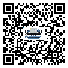 客戶發(fā)過(guò)來(lái)的替換詞在深圳市應(yīng)用中出現(xiàn)散熱不良要怎么處理