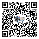 東莞市水冷式冷水機(jī)降溫效果差有哪些原因