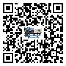澳門特別行政區(qū)離心式冷水機(jī)組的操作一定要規(guī)范才能有效運(yùn)行