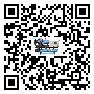 黑龍江省企業(yè)應該如何選擇水冷機的型號？