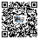 汪清縣在螺桿式冷水機(jī)安裝時(shí)注意問(wèn)題