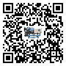 怎么處理河北省水冷防爆冷水機(jī)的冷水不循環(huán)問(wèn)題