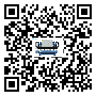 河源市水冷式冷水機經(jīng)常高低壓故障，應該怎么處理呢？