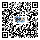 江門市引起風(fēng)冷式冷水機(jī)詞高壓問題的因素有哪些