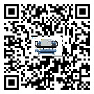 云浮市結(jié)晶爐行業(yè)工業(yè)空氣冷水機系統(tǒng)基本構(gòu)成